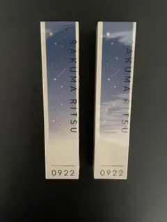 あんスタ オードトワレ 朔間凛月