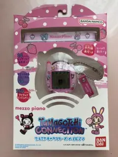 【新品未開封】たまごっちコネクション ナルミヤ メゾピアノ 新品未開封】たまごっちコネクション ナルミヤ キャラクターズ