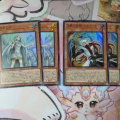 白き乙女　カイバーマン　セット