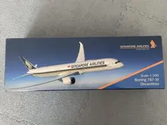 シンガポール航空 モデルプレーン B787-10 1/200スケール - メルカリ