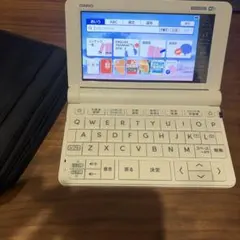 CASIO電子辞書 EX-word XD-SX4520 中高一貫モデル