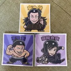 呪術廻戦マンチョコ