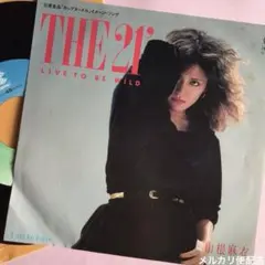 2026年最新】山根 麻衣の人気アイテム - メルカリ