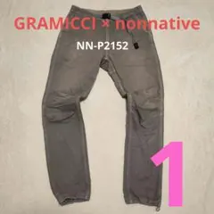 ✳️ GRAMICCI × nonnative クライマーイージーパンツ 1