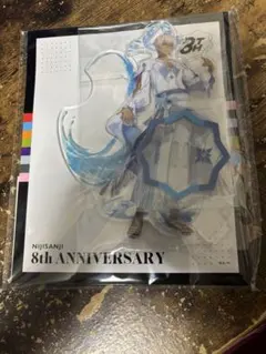 にじさんじ 8周年 8th Anniversary グッズ イブラヒム アクスタ