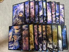 2026年最新】テガミバチ 初版の人気アイテム - メルカリ