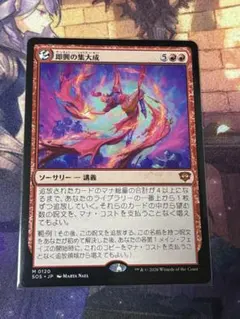 ムムム様 リクエスト 2点 まとめ商品