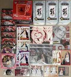 【最終値下げ】ワンピース　シャンクス　グッズまとめ売り　缶バッジ　一番くじ　希少