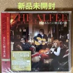 tom ichi様 リクエスト 2点 まとめ商品