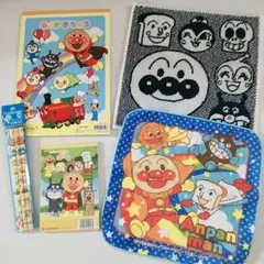 アンパンマングッズ 5点セット まとめ売り