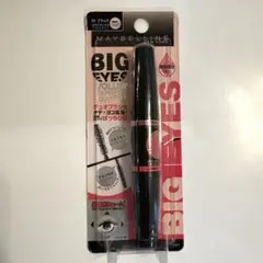 【新品】MAYBELLINE ボリューム エクスプレス マスカラ 01 ブラック