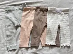 長ズボン 80cm 保育園 まとめ売り 西松屋