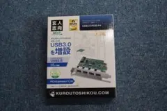 USB3.0-PCI-E-P4 4ポート拡張カード