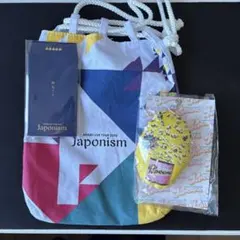 k様 リクエスト 2点 まとめ商品