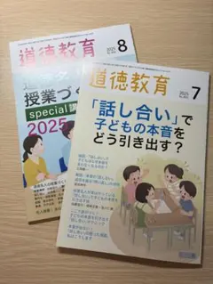 2026年最新】参考書まとめ売りの人気アイテム - メルカリ