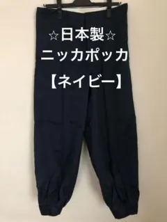 Item thumbnail for item 3f622522-c846-4db4-bbdc-f3e569b0c4c6