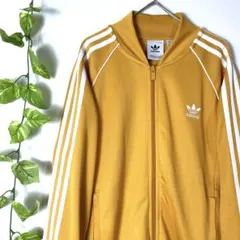 超希少カラー✨入手困難✨アディダス トラックジャケット マスタード XL