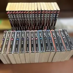 異修羅 1-5巻セット - メルカリ