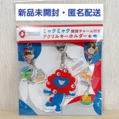 Item thumbnail for item d98c401e-80c7-4b2c-a9e1-1b6645349936