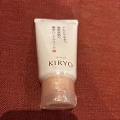 2026年最新】キリョウ ハンドクリームの人気アイテム - メルカリ