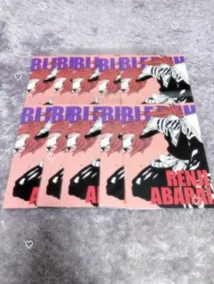 BLEACH アートカード 阿散井恋次