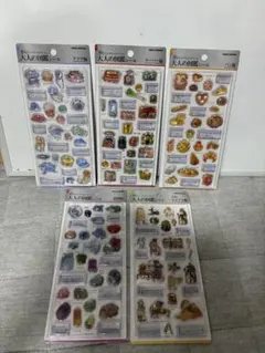 大人の図鑑 3D シール 5種