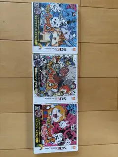 妖怪ウォッチ3 3本セット