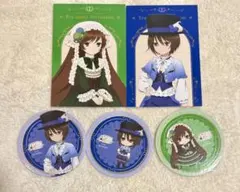 アニメイト ローゼンメイデン カフェ コースター ポストカード 蒼星石 翠星石