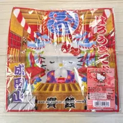 ハローキティ 岸和田だんじり 祭り衣装 タオル - メルカリ