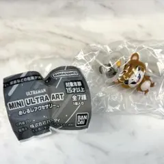 ウルトラマン めじるしアクセサリー ブースカ