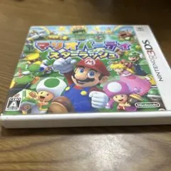 マリオパーティ スターラッシュ2個