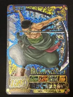 ドラゴンボールカードゲーム 孫悟空·次の冒険へ - メルカリ