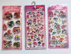 パワーパフガールズ ドロップジェリー　プチドロ　スパンコールパーティ3種　セット