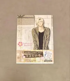 初版 ときめきメモリアル GS3 ビジュアル&設定集 - メルカリ