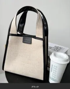 ハンドバッグ　肩紐なし