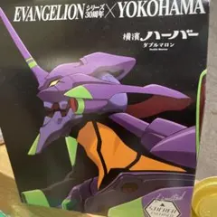 エヴァンゲリオン 30周年 横浜ハーバーオリジナルステッカーEVANGELION