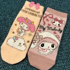 マイメロディ　靴下　2足セット