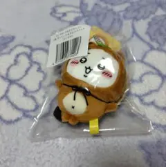 Item thumbnail for item d4bb00ec-4d3a-4014-9c58-6f512b771dae