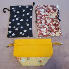 新品★ 和柄 巾着 ポーチ ３点セット