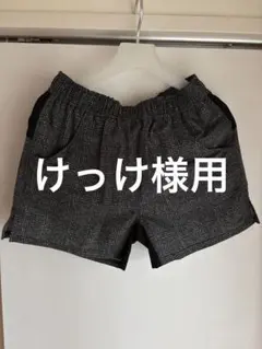 RYOGEN(リョウゲン) NOSTALGIC SHORTS Glen.Gray - メルカリ