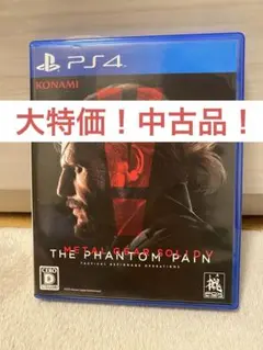 PS4 METAL GEAR SOLID V ファントムペイン