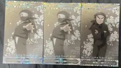 忍たま乱太郎 アニカフェ 箔押しカード 雑渡昆奈門 諸泉尊奈門