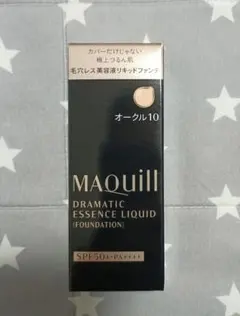 マキアージュ　ドラマティックエッセンスリキッド　オークル10