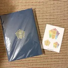 【新品未使用】嵐 ARASHI ワクワク学校 グッズ