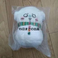 ル*ー様 ちいかわ一番くじモモンガ