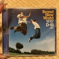 D-51 Brand New World