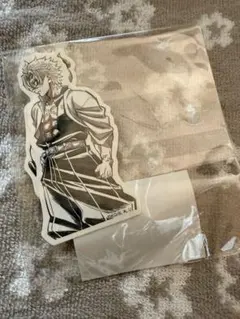 鬼滅の刃 Webくじ ステッカー 不死川実弥 不死川玄弥