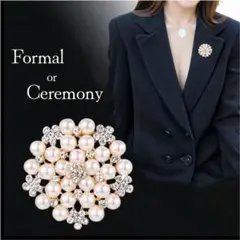 ◆パール ブローチ 丸型 フォーマル 入園 卒園 卒業 入学 スーツ 子供220