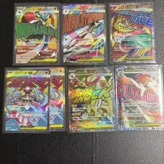 のらつね様 リクエスト 4点 まとめ商品