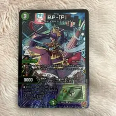 即購入OKです！様 リクエスト 2点 まとめ商品